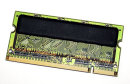 256 MB DDR RAM 200-pin PC-2100S Laptop-Memory Swissbit...