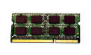 2 GB DDR3-RAM 204-pin SO-DIMM 2Rx8 PC3-8500S  Adata...