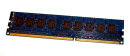 4 GB DDR3-RAM 240-pin ECC-Memory 2Rx8 PC3L-12800E  1,35V...
