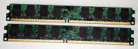 4 GB DDR2-RAM Kit (2 x 2GB) 240-pin PC2-6400U nonECC...
