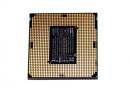 CPU Intel Core i5-9400 SR3X5 Six-Core 6x2,9GHz, 9 MB...