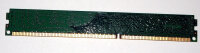 2 GB DDR3-RAM 240-pin PC3-10600U non-ECC  Kingston...