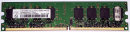 1 GB DDR2-RAM 240-pin PC2-4200U non-ECC Aeneon...